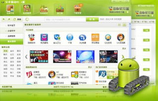 为什么安卓系统比较好玩,揭秘为何安卓系统如此好玩