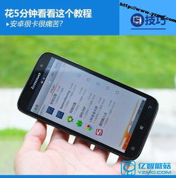 安卓系统太强大怎么办啊,安卓系统强大应对