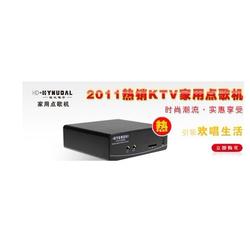 安卓卡拉ok点歌机系统,智能娱乐新体验