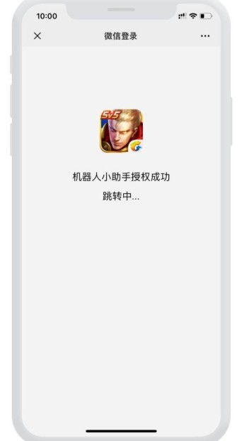 安卓系统扫码器设置方法,轻松开启便捷扫码体验