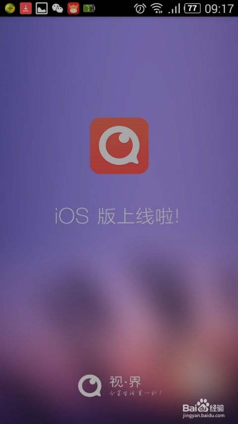 pc恢复安卓系统手机还能用吗,手机性能与