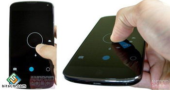 联想s5pro原生安卓系统,联想S5 P