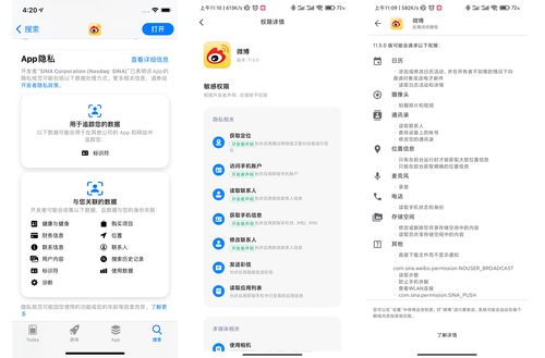 做安卓系统工资高吗知乎,高薪背后的真相