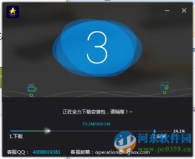 六星系统模拟器安卓版,探索无尽星河的奇幻
