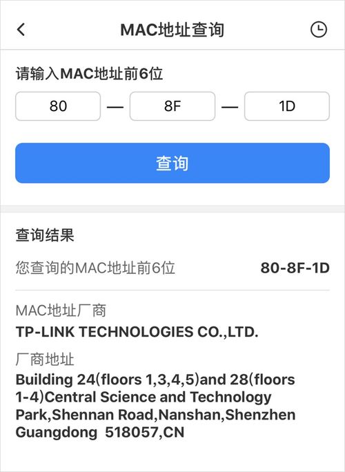 苹果系统能扫安卓的码吗,无缝连接两平台