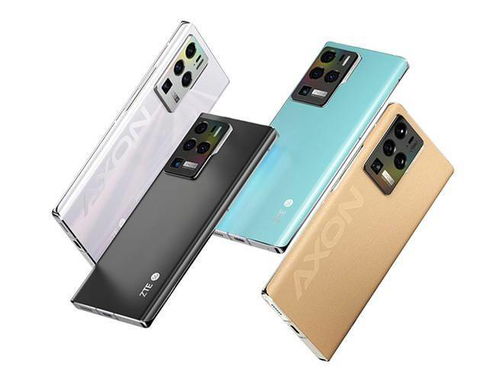 中兴axon30是安卓系统吗,畅享智能生