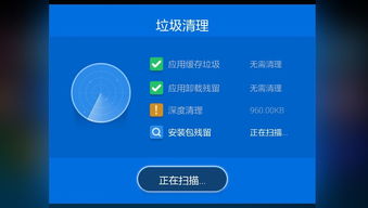安装了安卓系统还是卡顿,安卓系统卡顿？揭