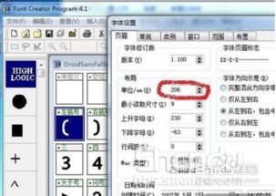 安卓10g大小系统,性能卓越