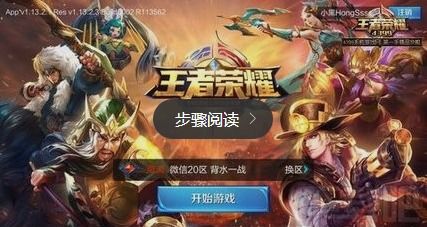 iphone能打安卓系统的王者吗,体验跨