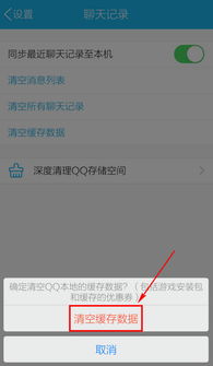 安卓系统内存占用9GB,安卓系统9GB内