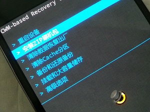 旧安卓系统刷机教程图片,图片解析与步骤详