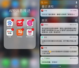 如何在安卓系统中开启专注模式,远离干扰
