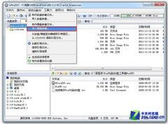 u盘引导安装系统下载安卓版,轻松下载安卓
