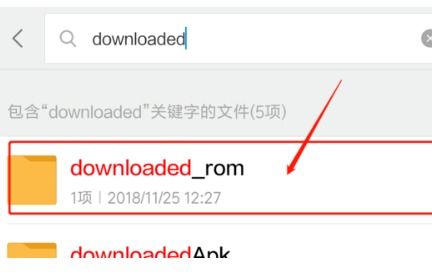 小米6x怎么换安卓系统,解锁更多可能