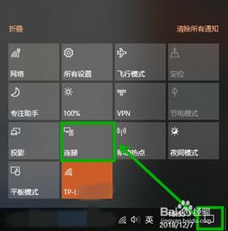 安卓手机与win10系统下载,畅享多平台