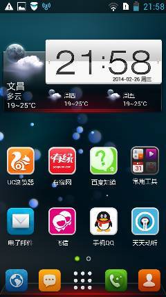 开放式安卓系统安全吗,安全性的全面解析与