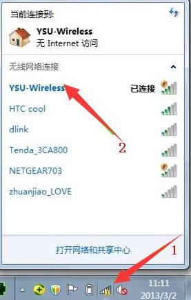 安卓系统usb无线驱动怎么安装,安卓系统