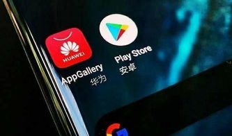 华为v30是安卓系统,性能与创新的完美融