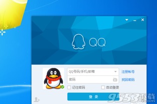 为什么qq安卓系统错误代码,揭秘QQ安卓