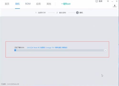 老安卓机适合刷什么系统,揭秘最适合刷机的