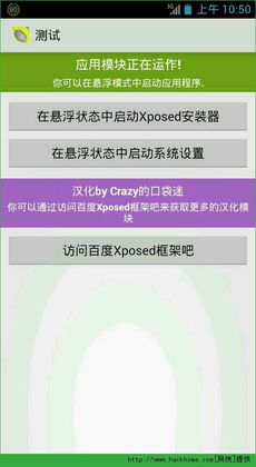 安卓系统分屏游戏有哪些,盘点热门分屏游戏