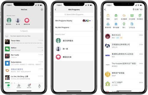 ipad微信是安卓还是苹果系统,安卓还是