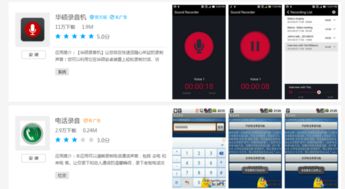 安卓手系统关闭usb音频转接,轻松关闭安