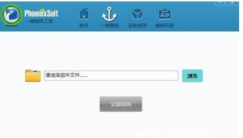 电信机顶盒是安卓系统吗,安卓系统背后的秘