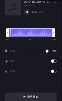 抖音歌单怎么隐藏安卓系统,安卓系统下隐藏