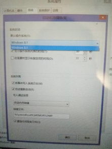 昂达820w单系统安卓,打造极致性能的移