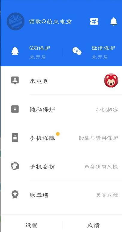 修复安卓文件系统怎么弄,轻松恢复数据与系