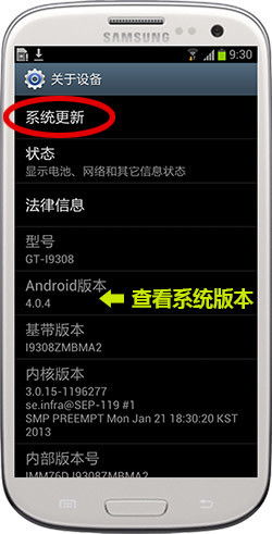 旧的安卓系统能不能升级,旧安卓系统升级可能性解析