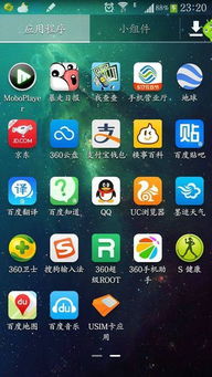 安卓哪款系统不会啦卡,安卓系统流畅不卡的