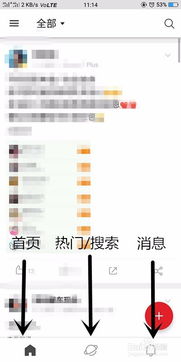 微博怎么样显示安卓系统,揭秘微博在安卓系