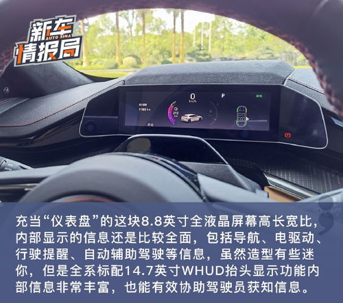 极氪车机系统是安卓嘛,深度解析其基于安卓