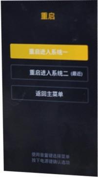 新手机系统升级安卓版本,引领智能生活新篇章