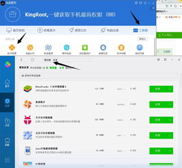 什么安卓系统模拟器不卡,安卓系统模拟器不