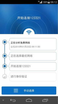 安卓系统解码器设置教程,轻松解锁视频播放