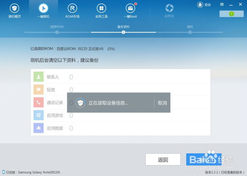 安卓系统的安装包叫什么,揭秘APK背后的
