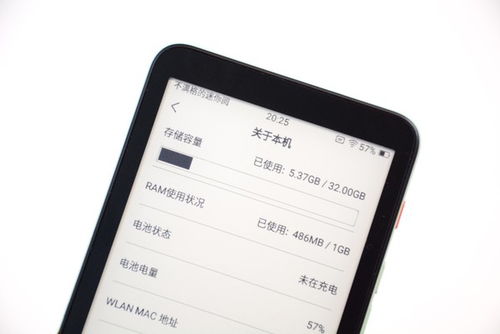 安卓系统自带电子书吗,内置电子书功能的深