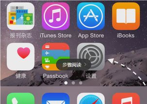 安卓4.2系统连接不上wifi,安卓4.