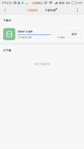 安卓系统播放4k文件app,安卓4K视频