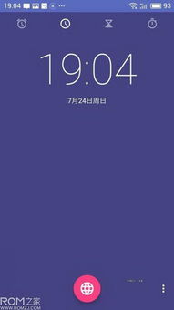 魅蓝5刷机安卓系统更新,安卓系统更新带来