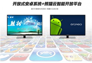 安卓系统如何看rm视频文件系统,安卓系统