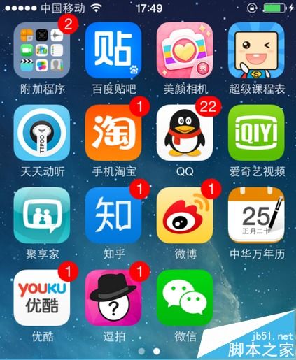 米6安卓系统待机耗电量,深度解析待机耗电