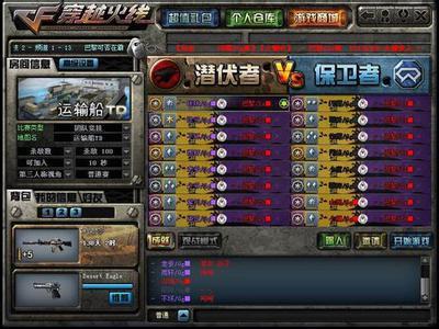cf手游安卓系统灵敏度,解锁最佳操作体验