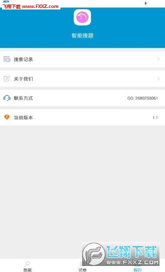 安卓系统怎么搜不到浙江税务app,为何浙