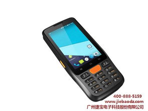 百世快递安卓巴枪系统,智能物流新篇章