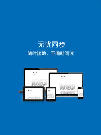 kindle8刷安卓系统教程,解锁更多功