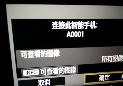 佳能手机安卓系统怎么样,功能丰富